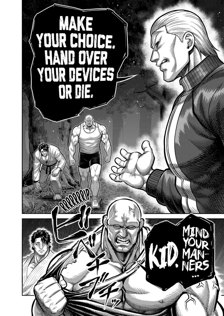 Kengan Omega Chapter 351 image 16